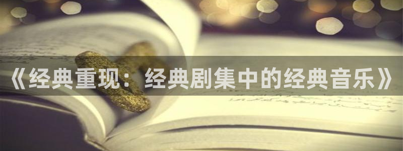 嫩草私人影院在线观看