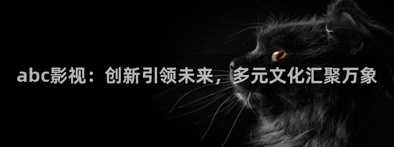 嫩草影院黄片