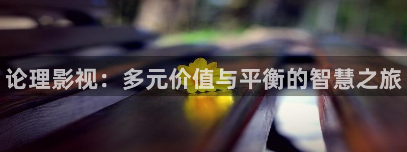 嫩草影院,