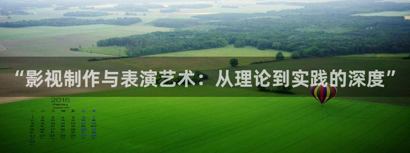 嫩草嫩草影院