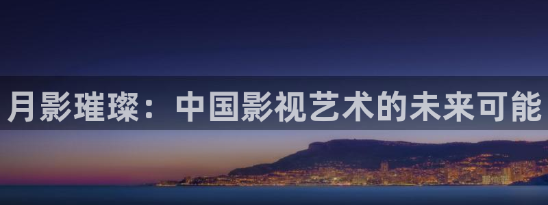 亚洲91嫩草影院