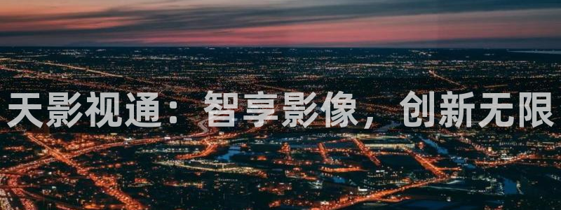 嫩草影院一二三区