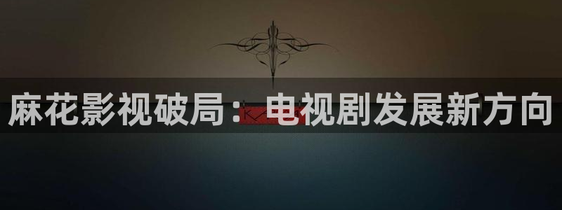 嫩草影院在线看