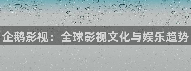 嫩草影院最新地址