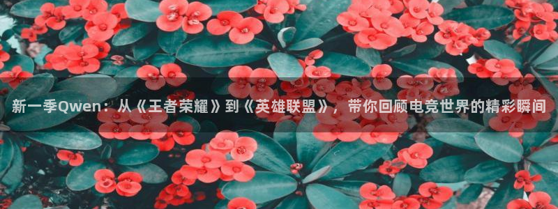 国产精品嫩草影院88av00