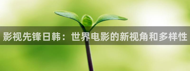 嫩草影院.com
