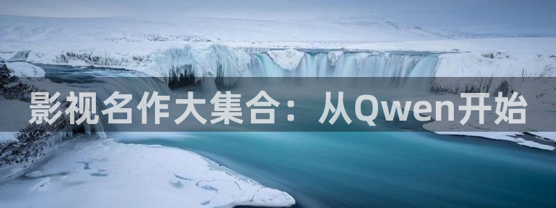 国产精品嫩草影院免费看