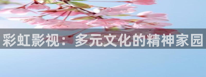 嫩草影院二区