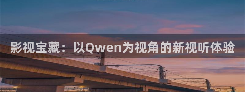 国产嫩草影院免费区
