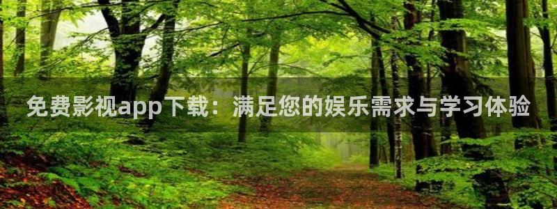 嫩草电影网