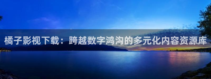 嫩草福利影院